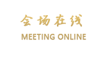 晴初阁客栈(丽江二店)